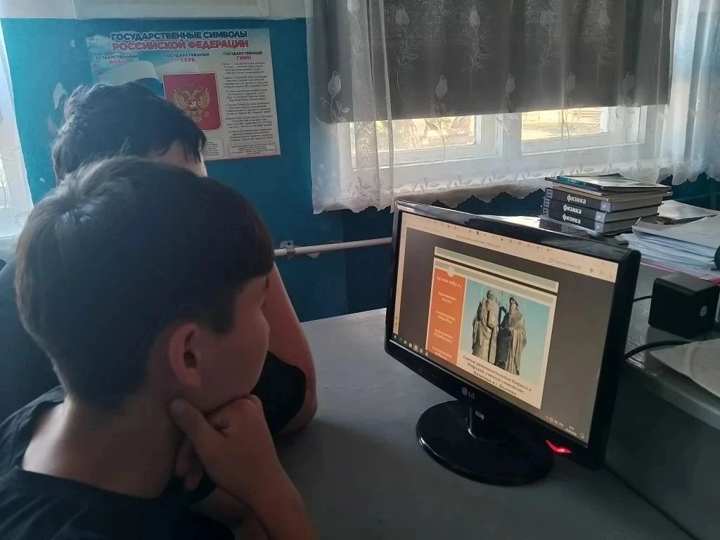 День славянской письменности и культуры