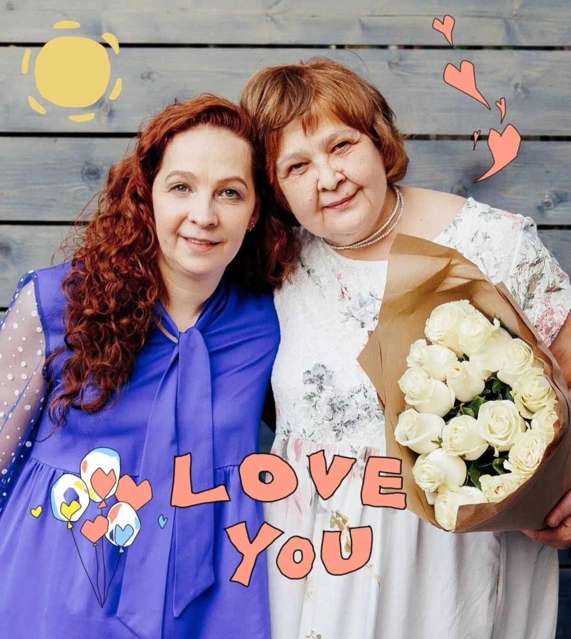 Сегодня особенный день! С днём рождения, Инна Владимировна! 🌸🎈

Сегодня в нашем «Домике» очень важ