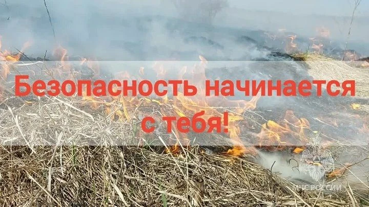 Уважаемые жители поселка Костино Нижнеудинского района!