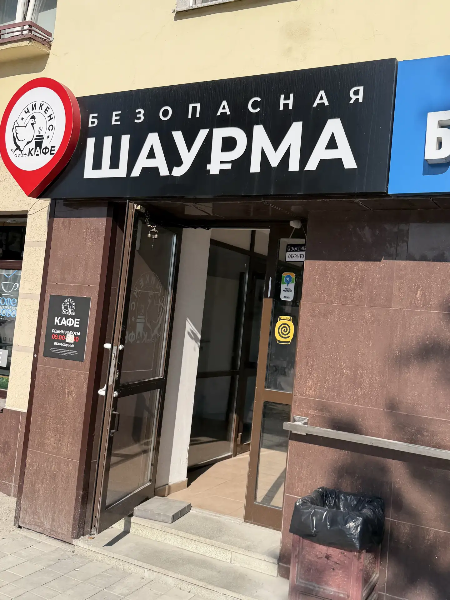 Вот расшифруйте мне пжл это  название?
Это как? 🤣🤣🤣
Меня больше интересует процесс принятия решен