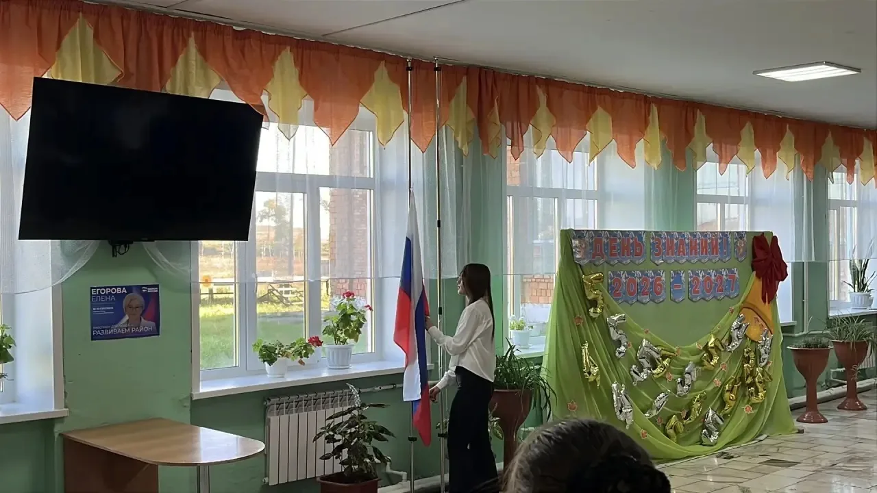 🏛️ Торжественная церемония поднятия Государственного флага РФ!