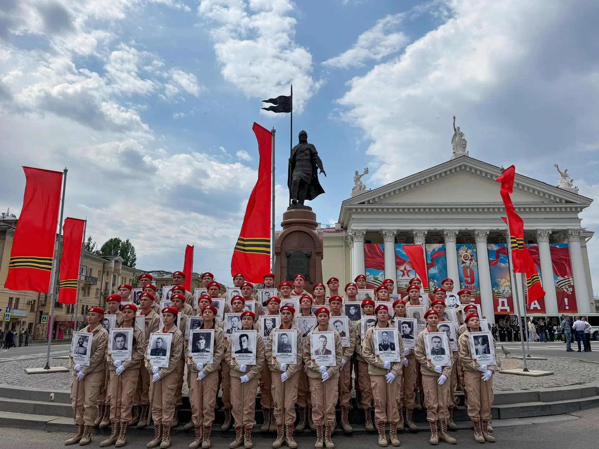 С Днем Великой Победы! 🇷🇺  Это день нашей общей памяти, гордости и вечной благодарности героям, пода