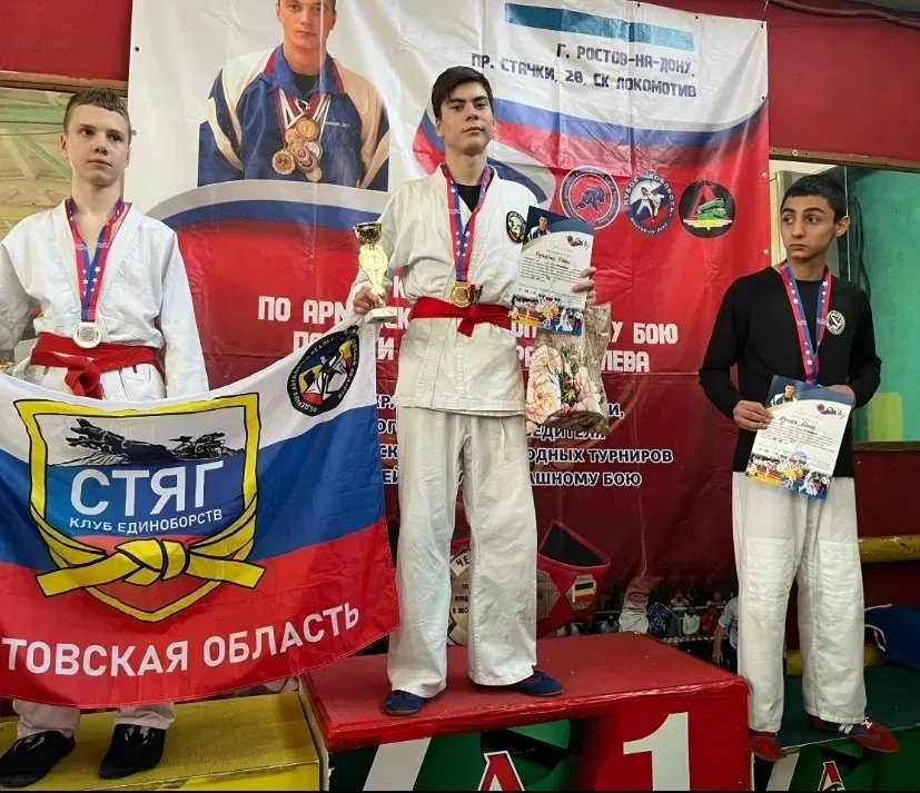 В г. Ростове-на-Дону состоялся Открытый турнир по Армейскому рукопашному бою, посвященный памяти Вла