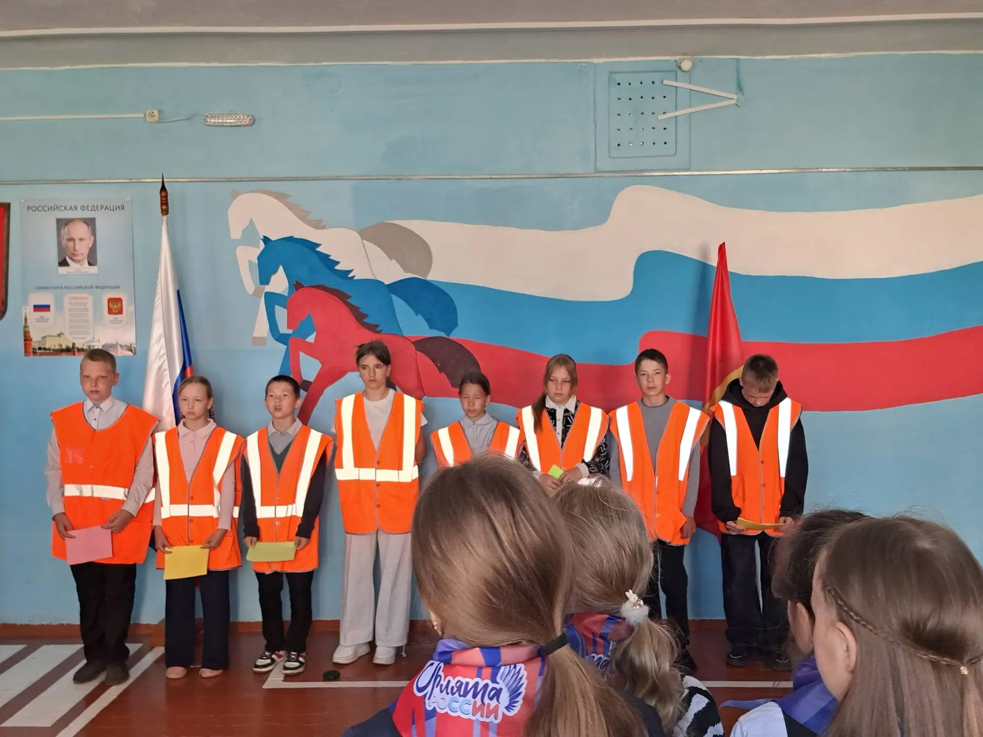 25 мая в школе №13 прошёл Единый день профилактики.
Директор школы Струкова Елена Сергеевна провела 