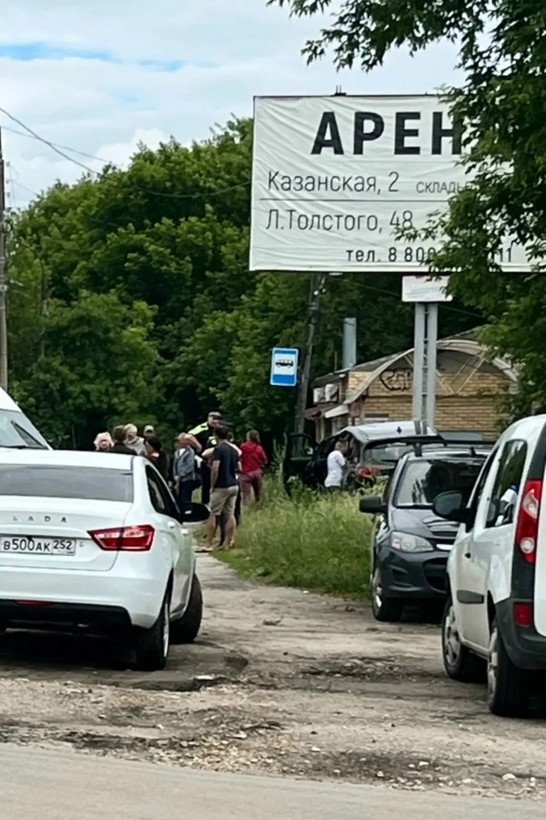 ❗ДТП в районе Коммаша, автомобиль улетел в рекламный щит