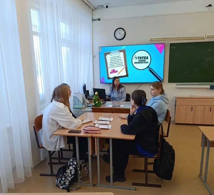 🌷 Поздравления от родителей в День школьного содружества.  "Пусть школа развивается, укрепляется, ра