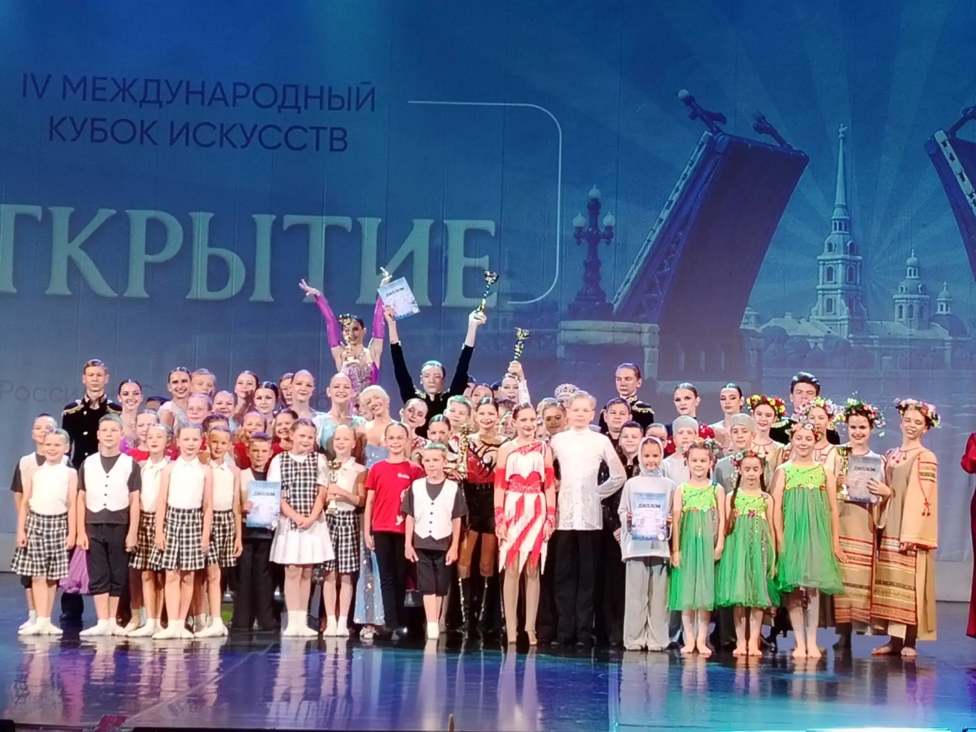 Народный коллектив театр танца «Эвридика» (руководитель Ирина Иванова) достойно предста...