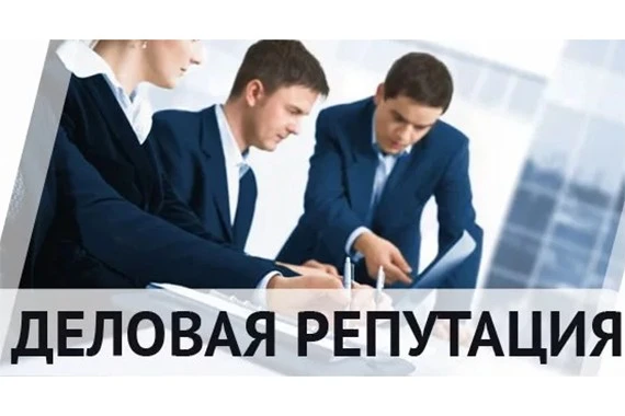 ❗ Минфин России подготовил проект, предусматривающий применение заказчиками показателя ...