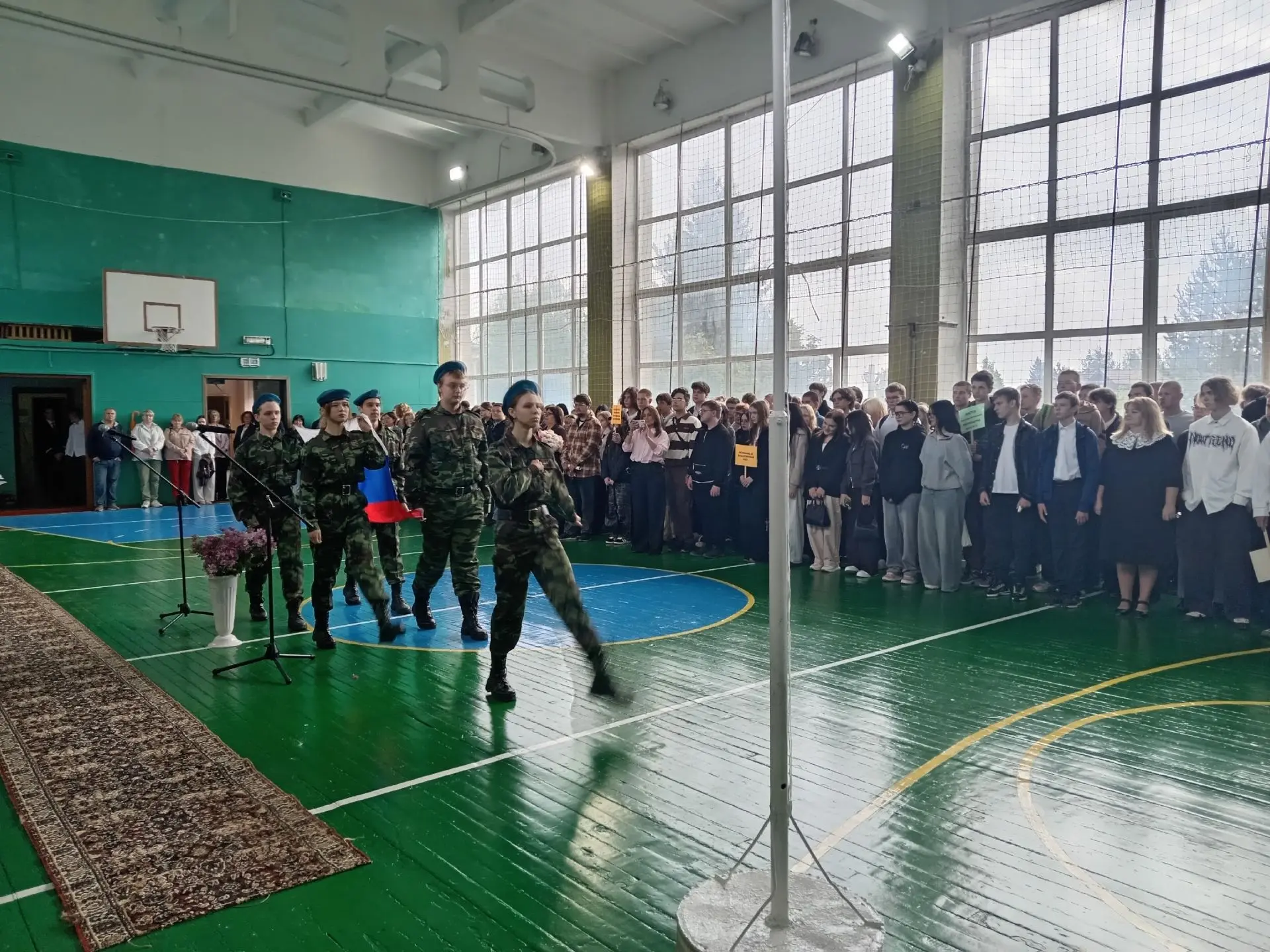 Традиционная линейка для первокурсников, посвященная началу учебного года, состоялась с...