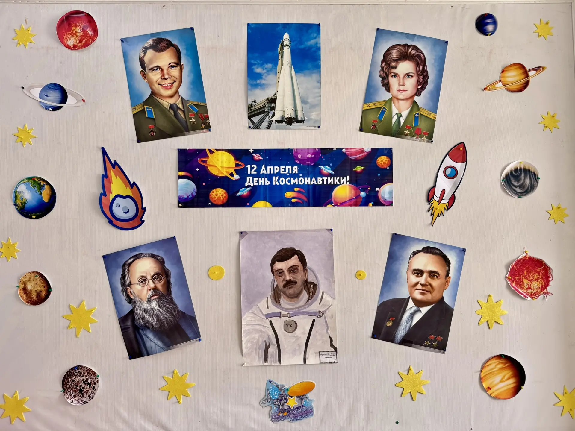 МБУДО “ЦДЮТ” готовится к празднованию Дня космонавтики 🚀🛰️🔭с большим энтузиазмом. 🥰👏