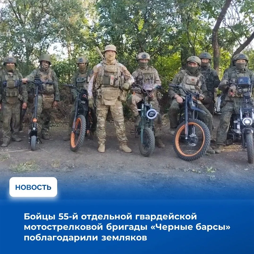 ⚡️Глава Тувы Владислав Ховалыг получил очередное сообщение с передовой от военнослужащи...