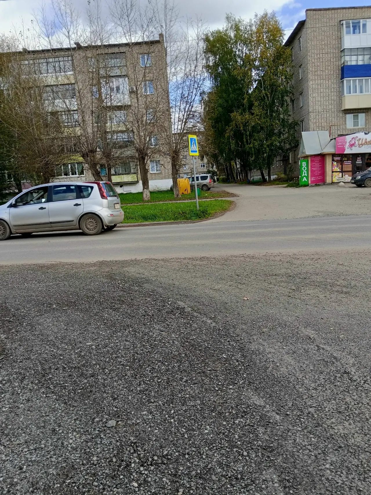 Многие жители жалуются, что от ул.Меля до ул.Красноармейская нет разметки для пешеходно...