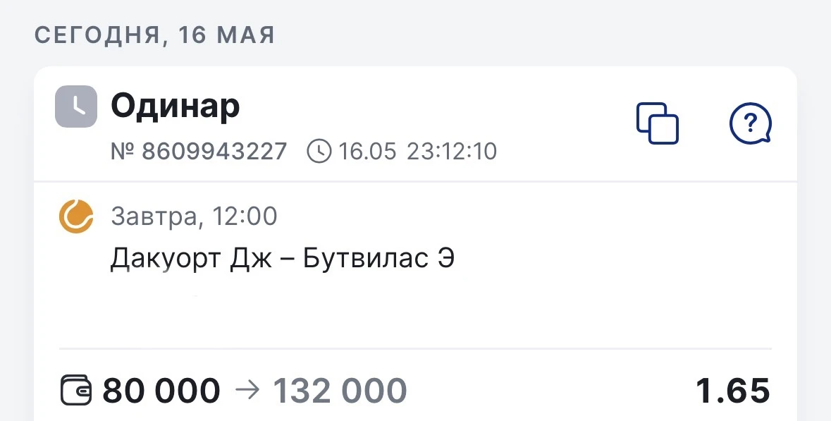 🔥 Бесплатный матч 🔥

🏆 ATP. Женева. 
Дакуорт Дж - Бутвилас Э 

 Дакуорт значительно превосходит с