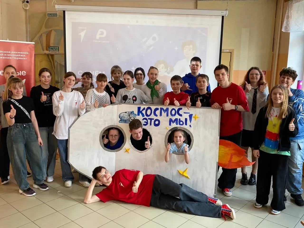 ✨ Весело, полезно и космически интересно! ✨ Во вторник в корпусе «Школа №1» в рамках Каникулярных кл