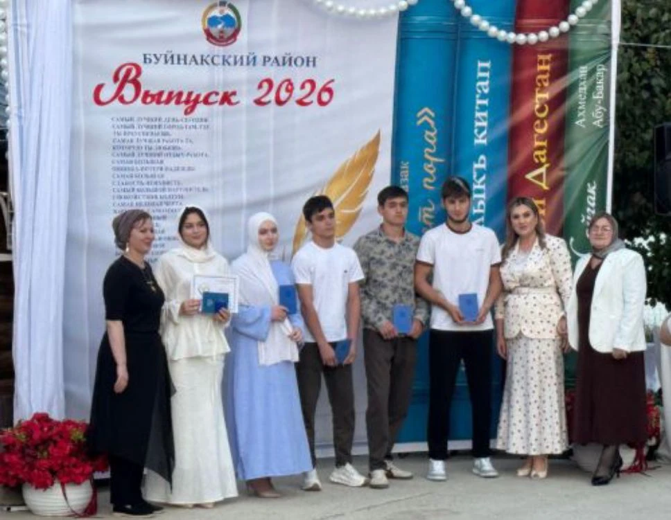 🎈Состоялось торжественное вручение аттестатов выпускникам 11 класса. Мероприятие собрало всех выпус