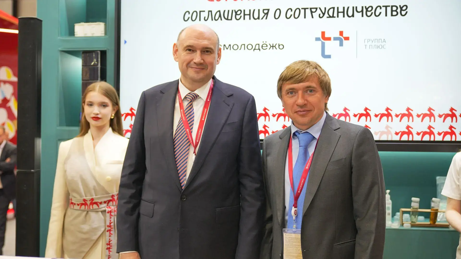 Росмолодёжь поддерживает проведение форума «Евразия Global» в Оренбуржье