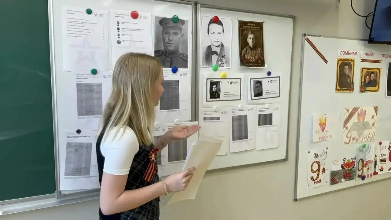 🌟Школа "Созвездие" продолжает активное участие во Всероссийском марафоне «Наследники Победы». Каждый