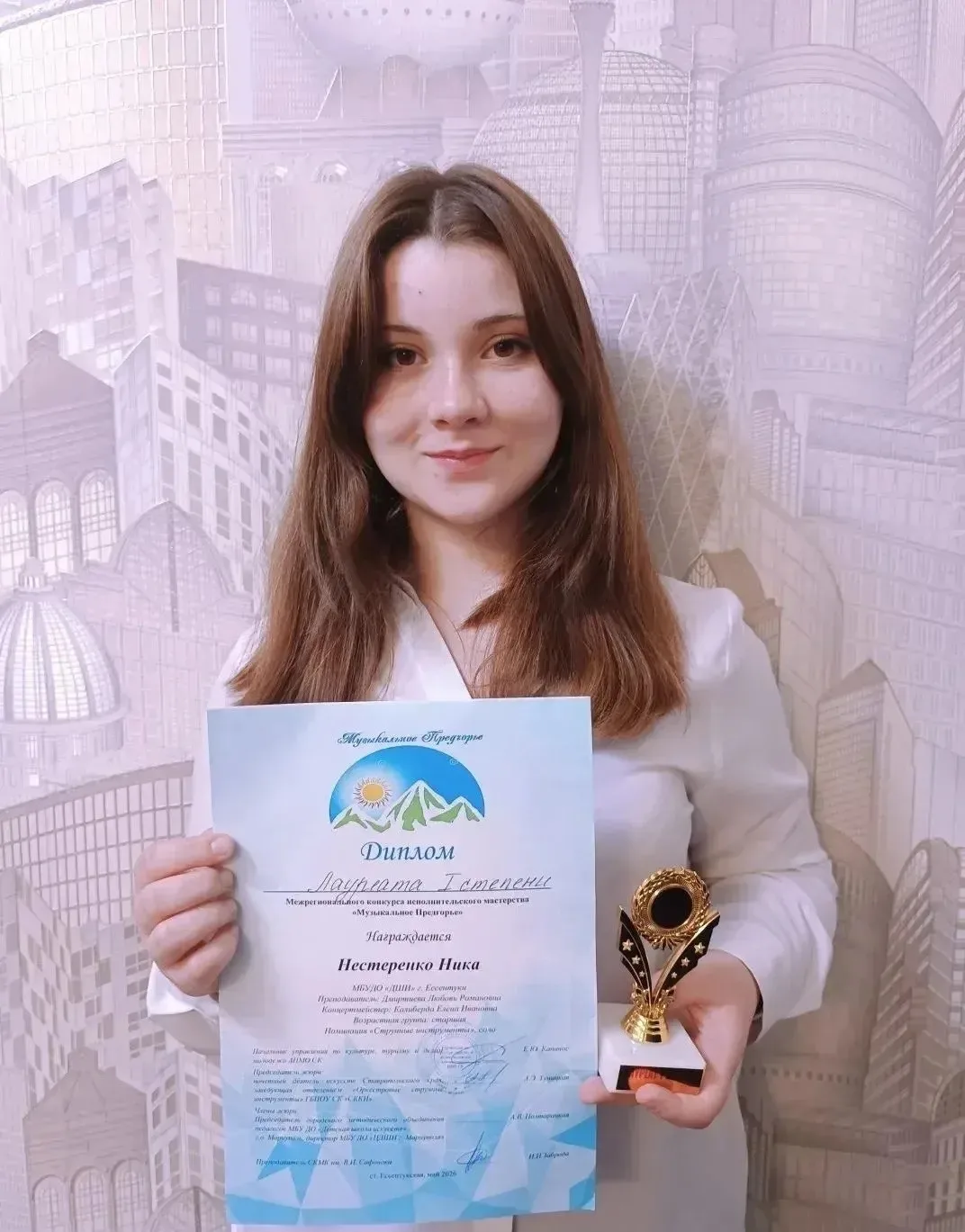 🎼 Яркие победы наших талантов из Детской школы искусств Ессентуков