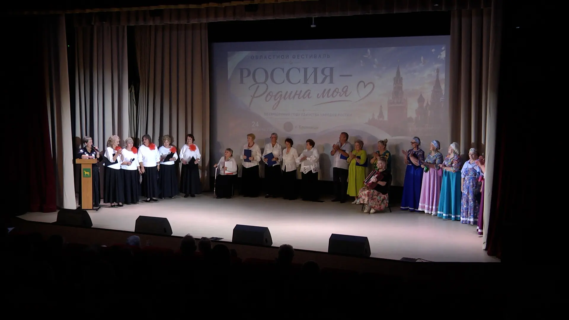 24 августа в КДЦ «Бронницы» состоялся Областной фестиваль творчества для инвалидов Моск...