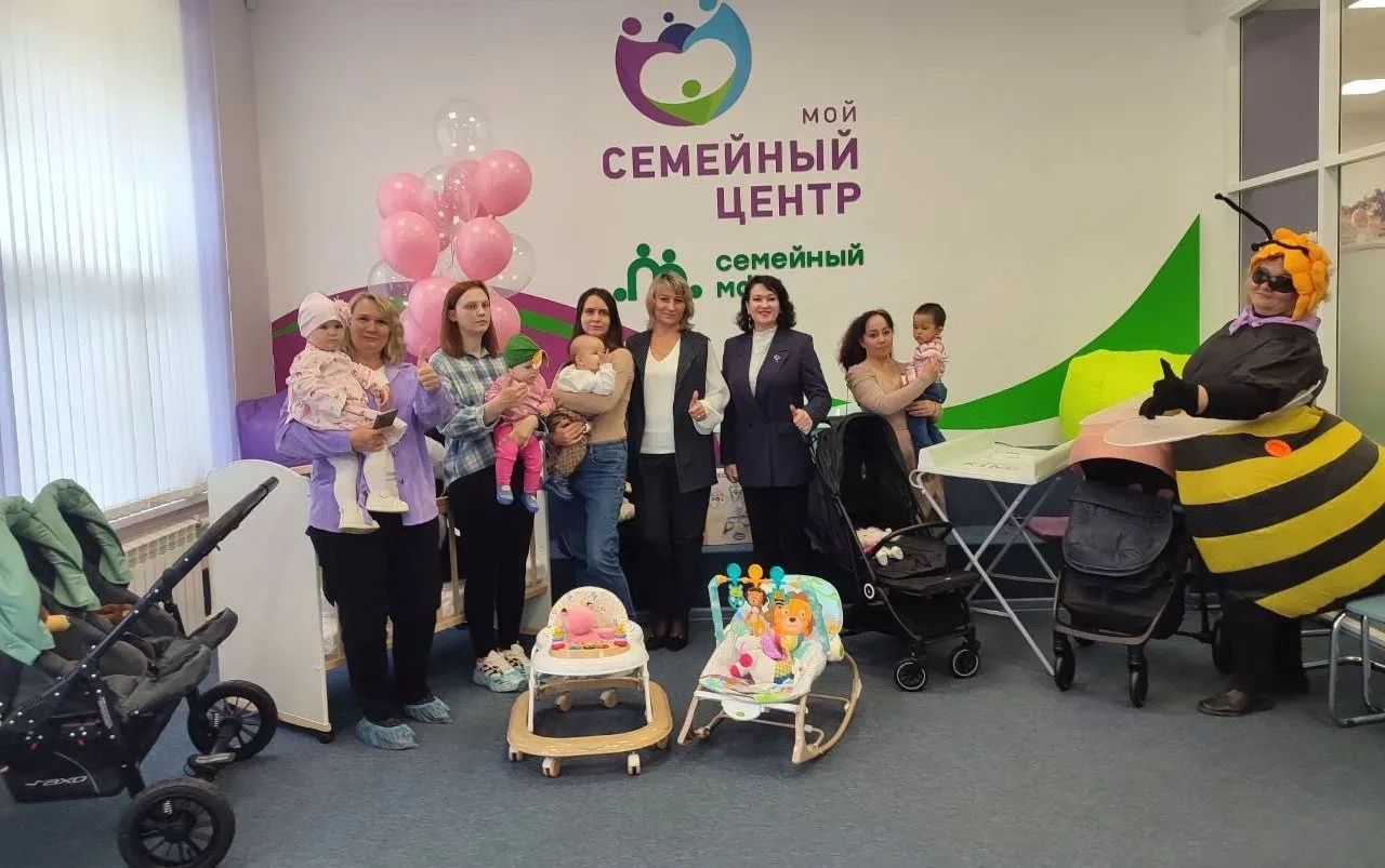 Пункт проката в Семейном МФЦ: вещи для малышей можно взять бесплатно 🤱  В Туле на базе Семейного МФЦ