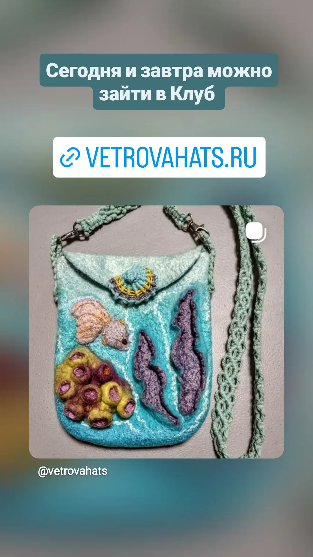 Сегодня и завтра - последние дни входа на программу июня. 
Будет интересно! 
Я уже рисую....
До встр