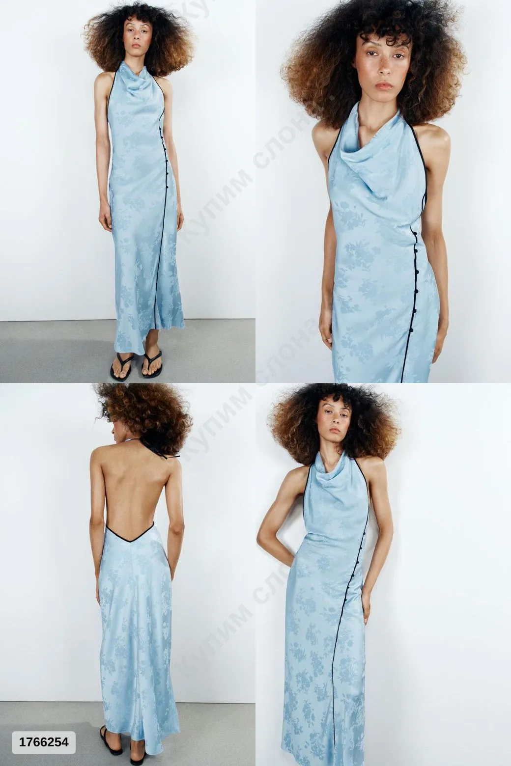 #Zara