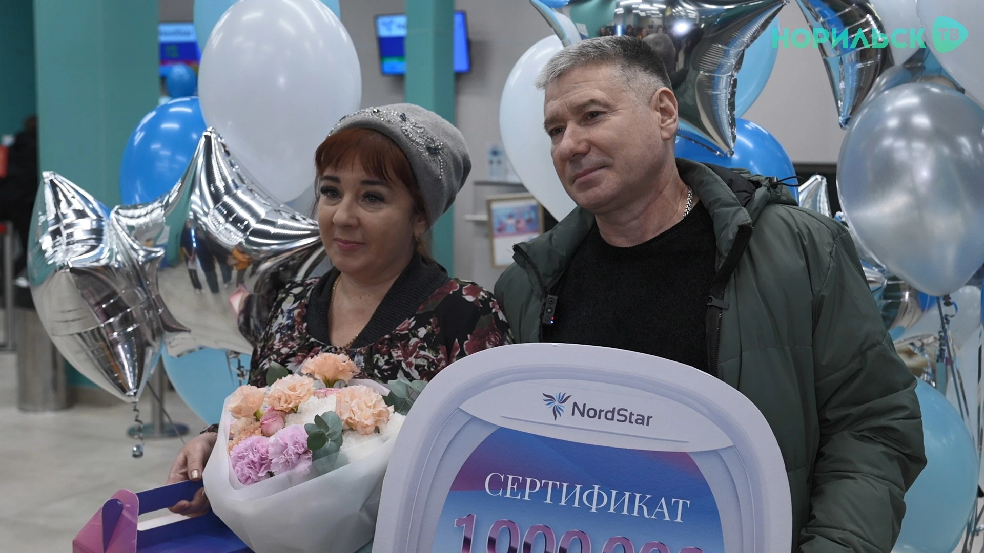 ✈️ Миллионным пассажиром авиакомпании "Нордстар" снова стал норильчанин