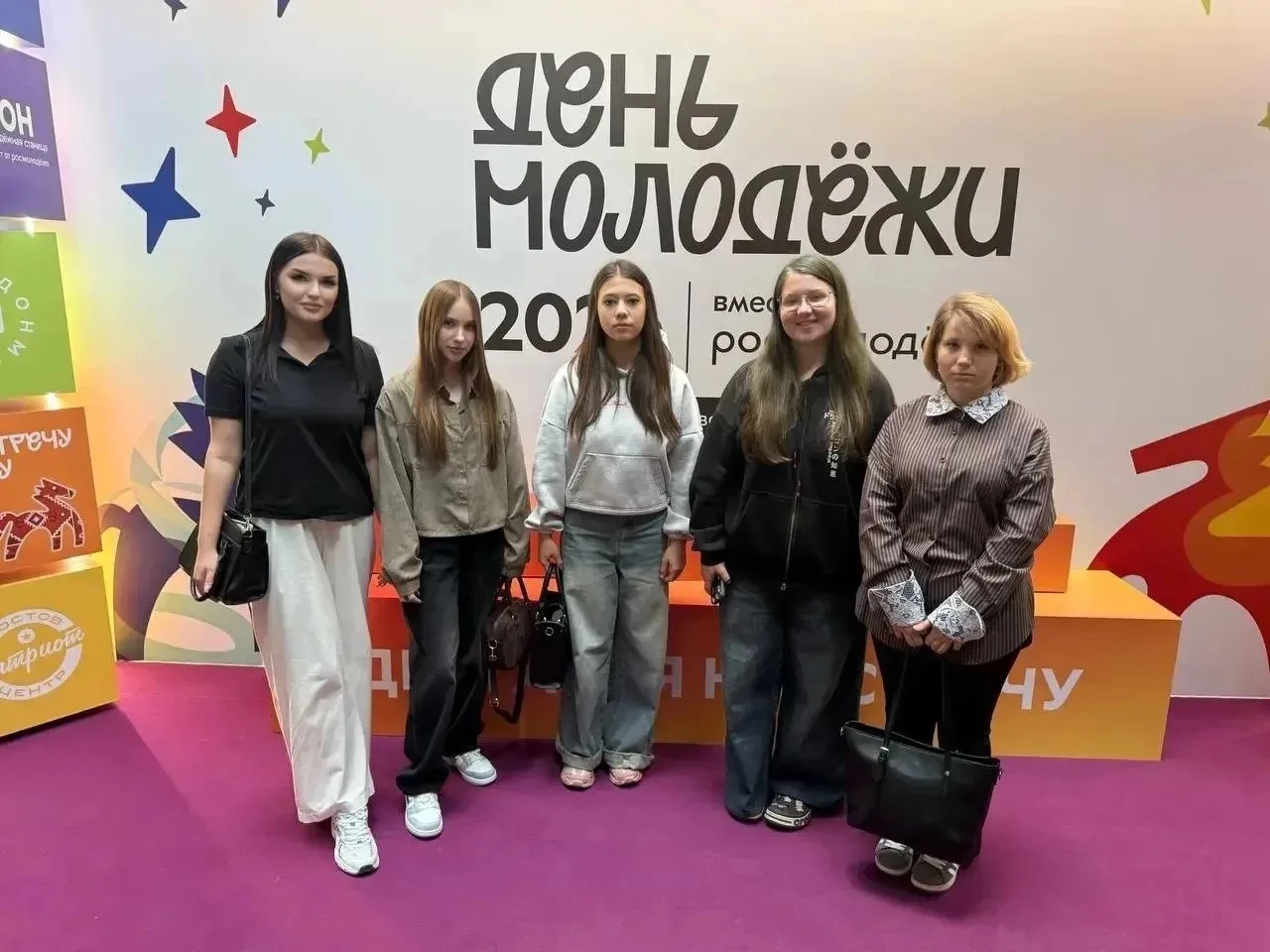 🇷🇺 РОССИЯ - ДОМ НАРОДОВ