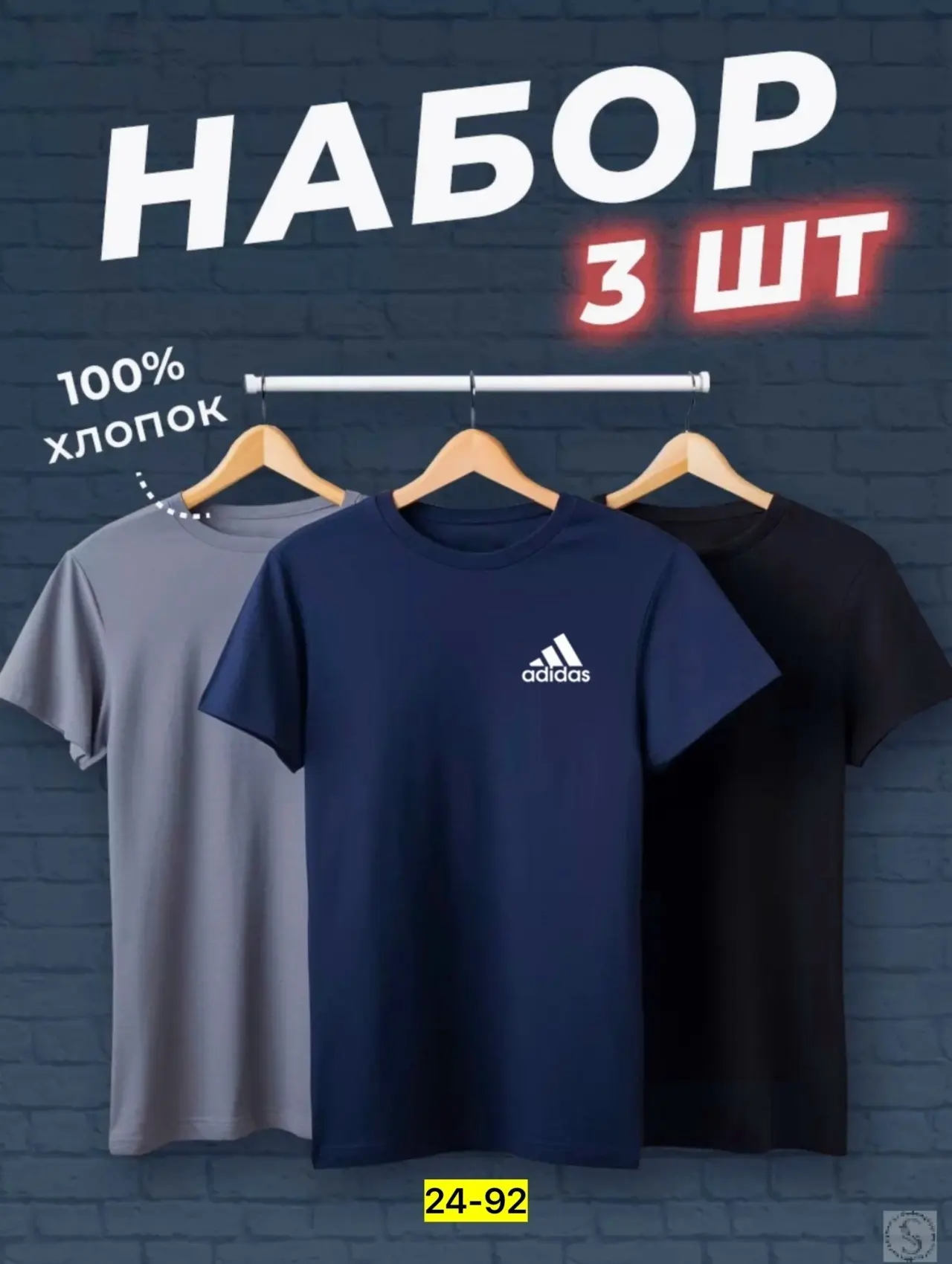 https://vk.com/photo-184814919_493510346
