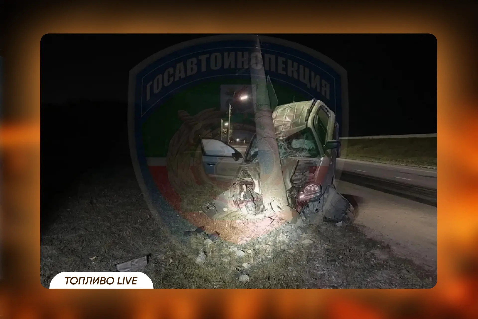 😳 Казань — автомобиль после удара в столб буквально встал «на нос»