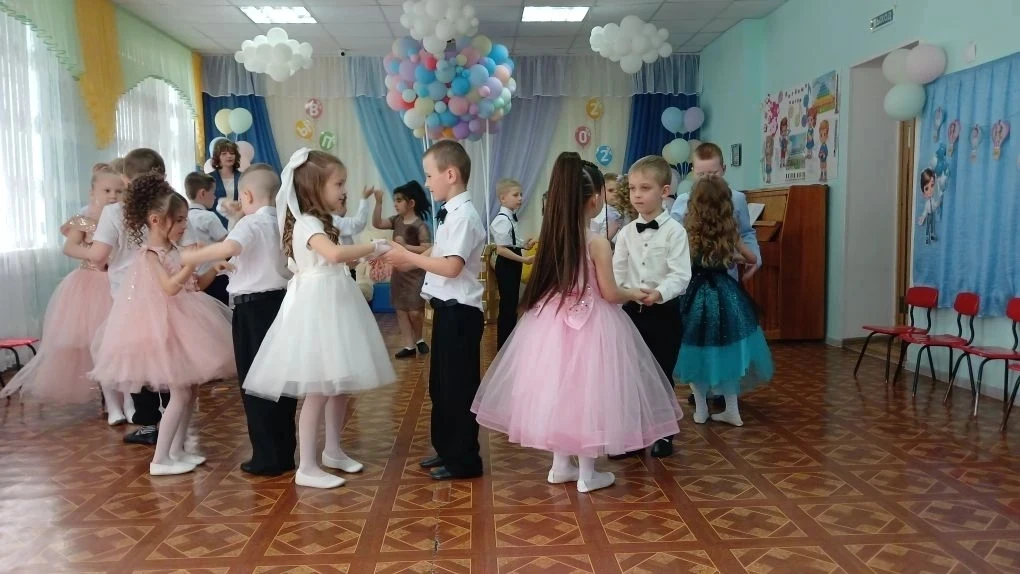 Сегодня мы прощаемся