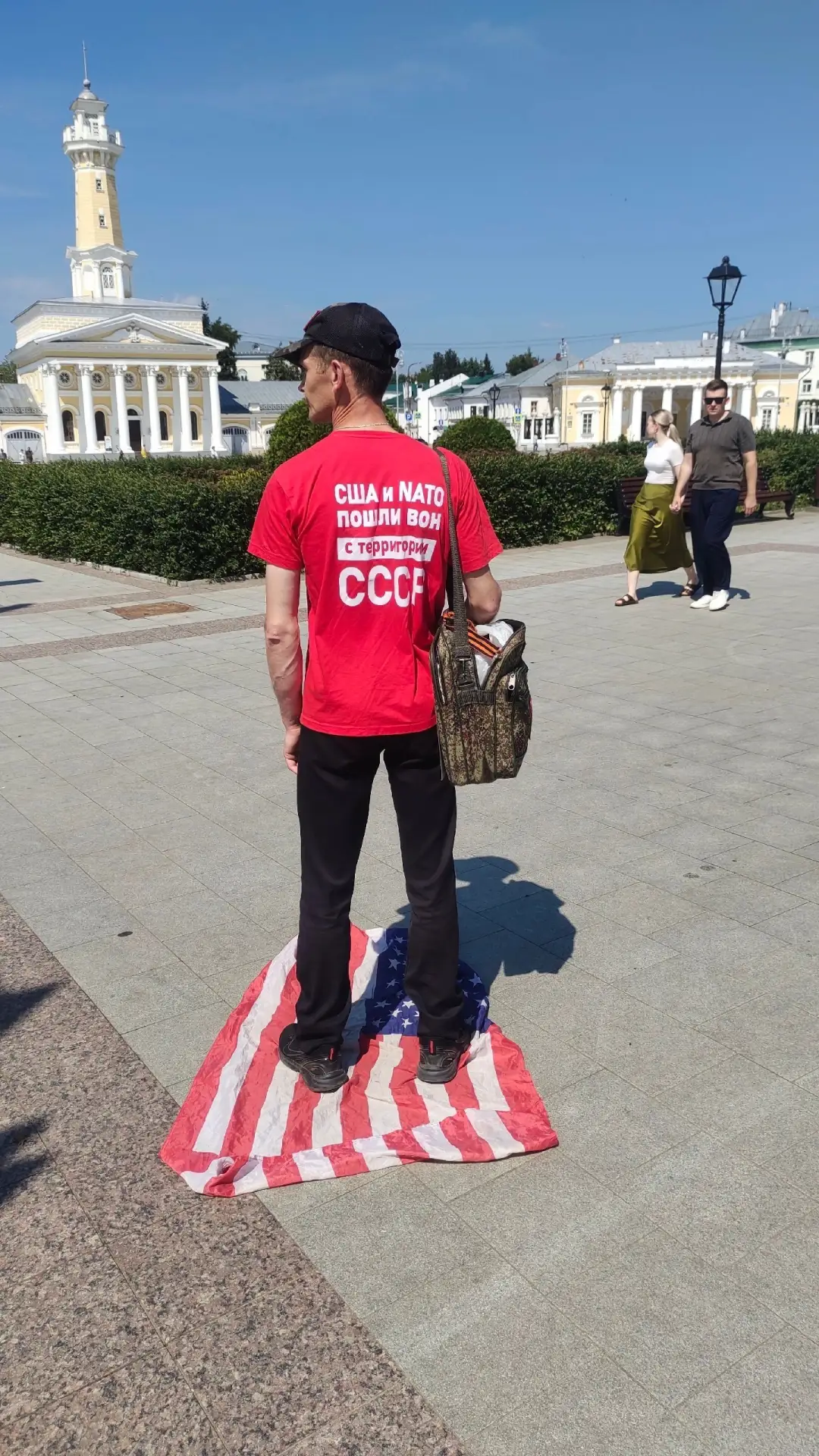 Даже слова подобрать тяжело под ситуацию