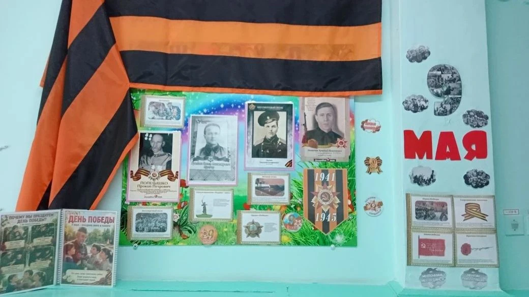 Наш детский сад принял участие в акции «Бессмертный полк»!
В преддверии Дня Победы воспитанники, род