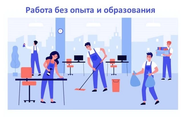 В АО «Магаданэлектросеть» требуется «Грузчик».