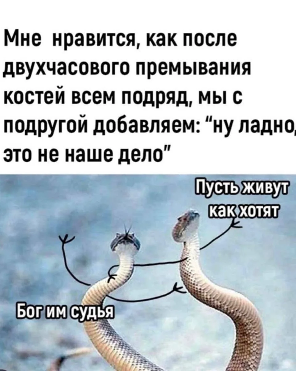 Корпорация смеха