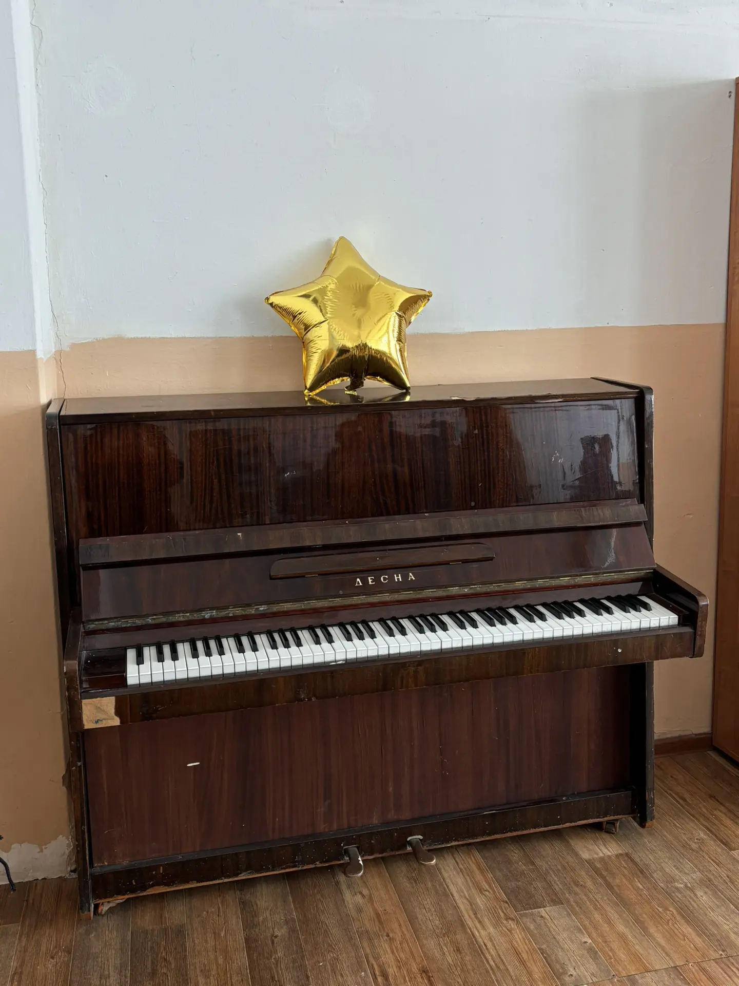 🎹 Музыка ищет новый дом! Отдадим фортепиано в добрые руки 🎹