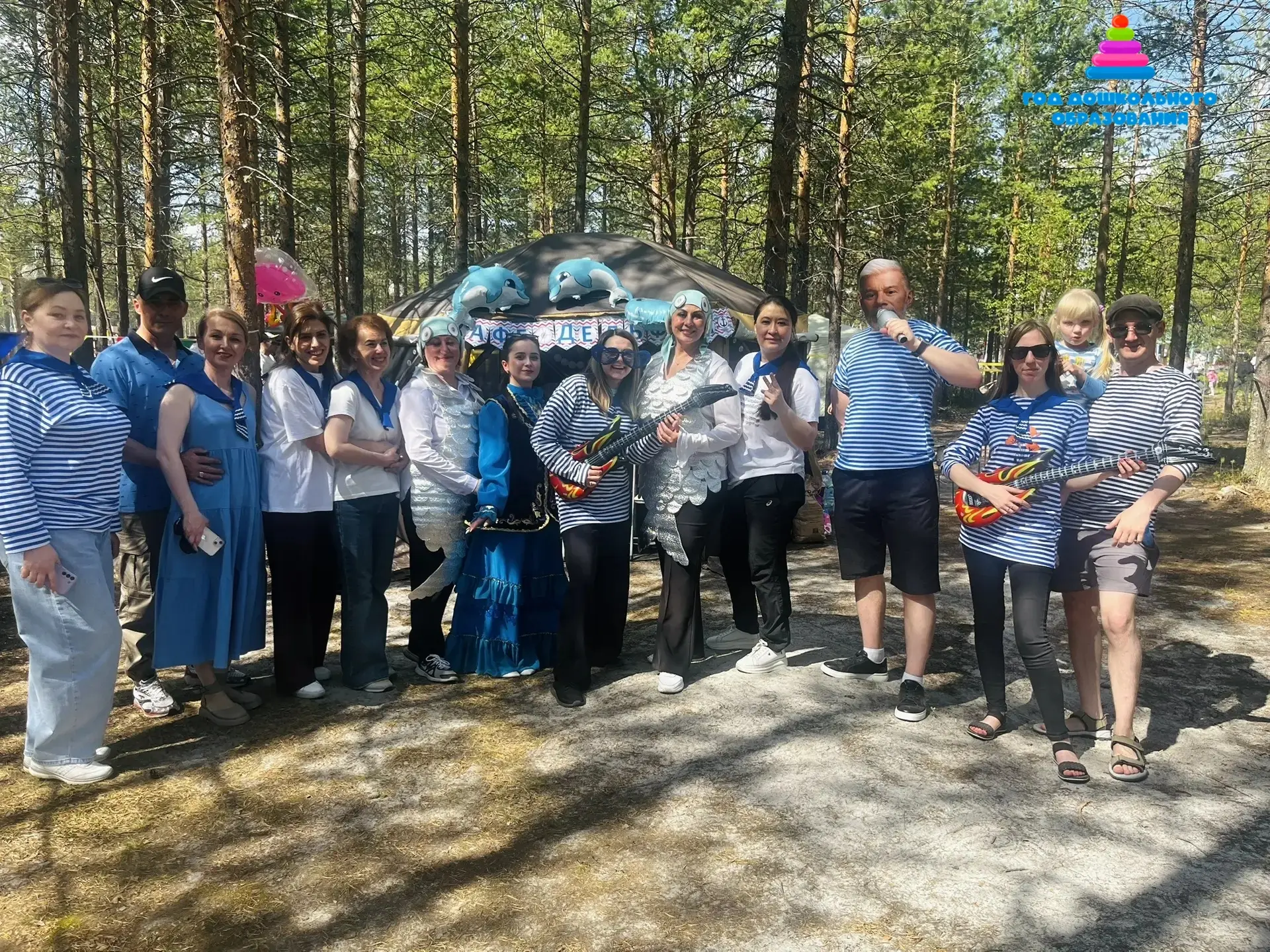 📣 В нашем городе открыли кафе «Дельфин»! 🐬🎉