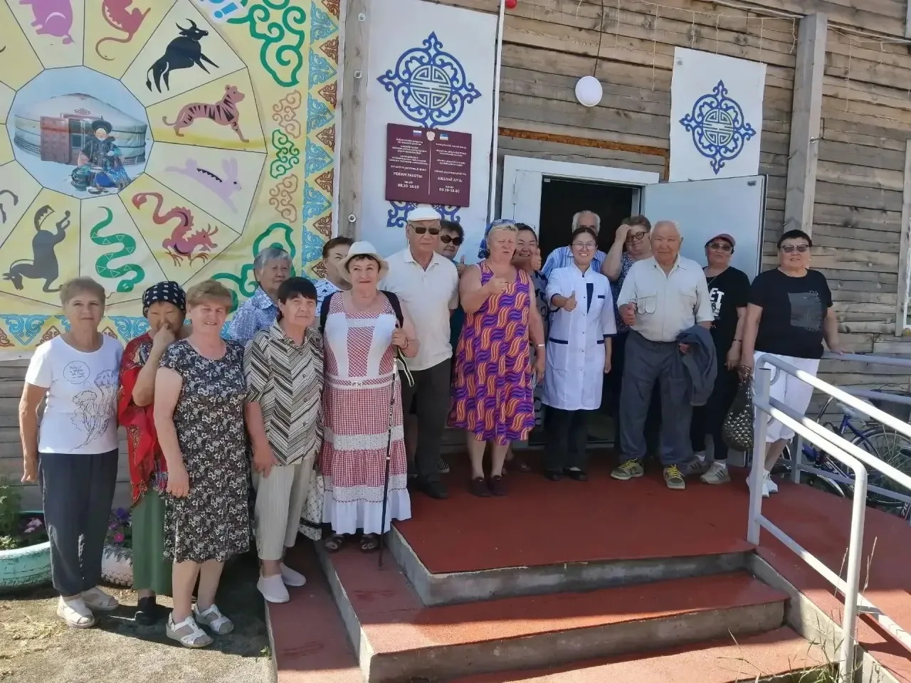 🎉 Мы за здоровый образ жизни! 🎉