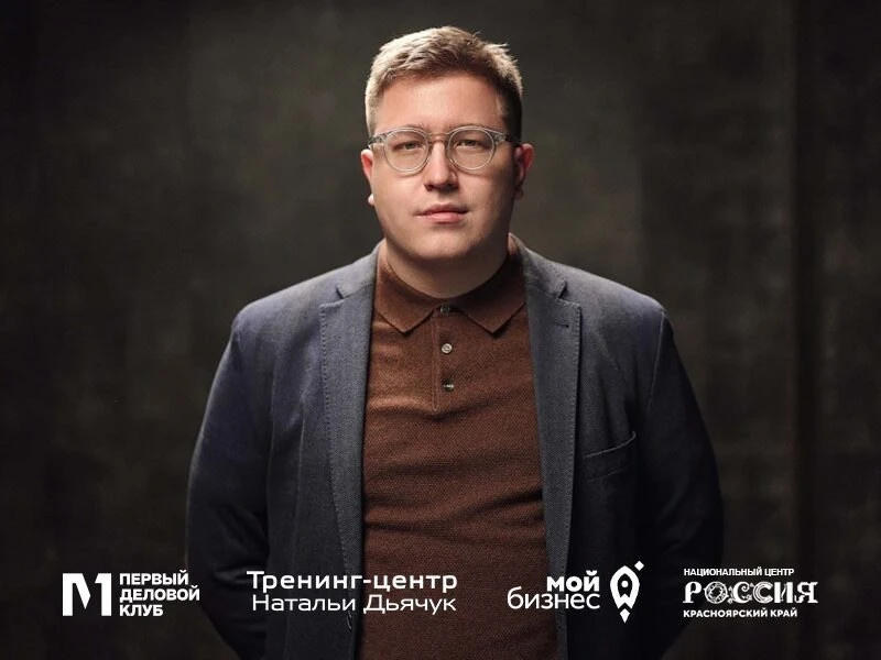 Друзья, делимся ещё одной полезной возможностью 👇