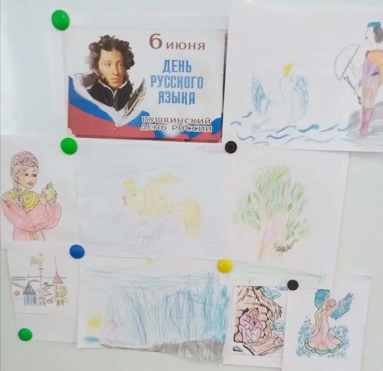 В нашем детском саду прошли мероприятия, посвященный Дню славянской письменности и куль...