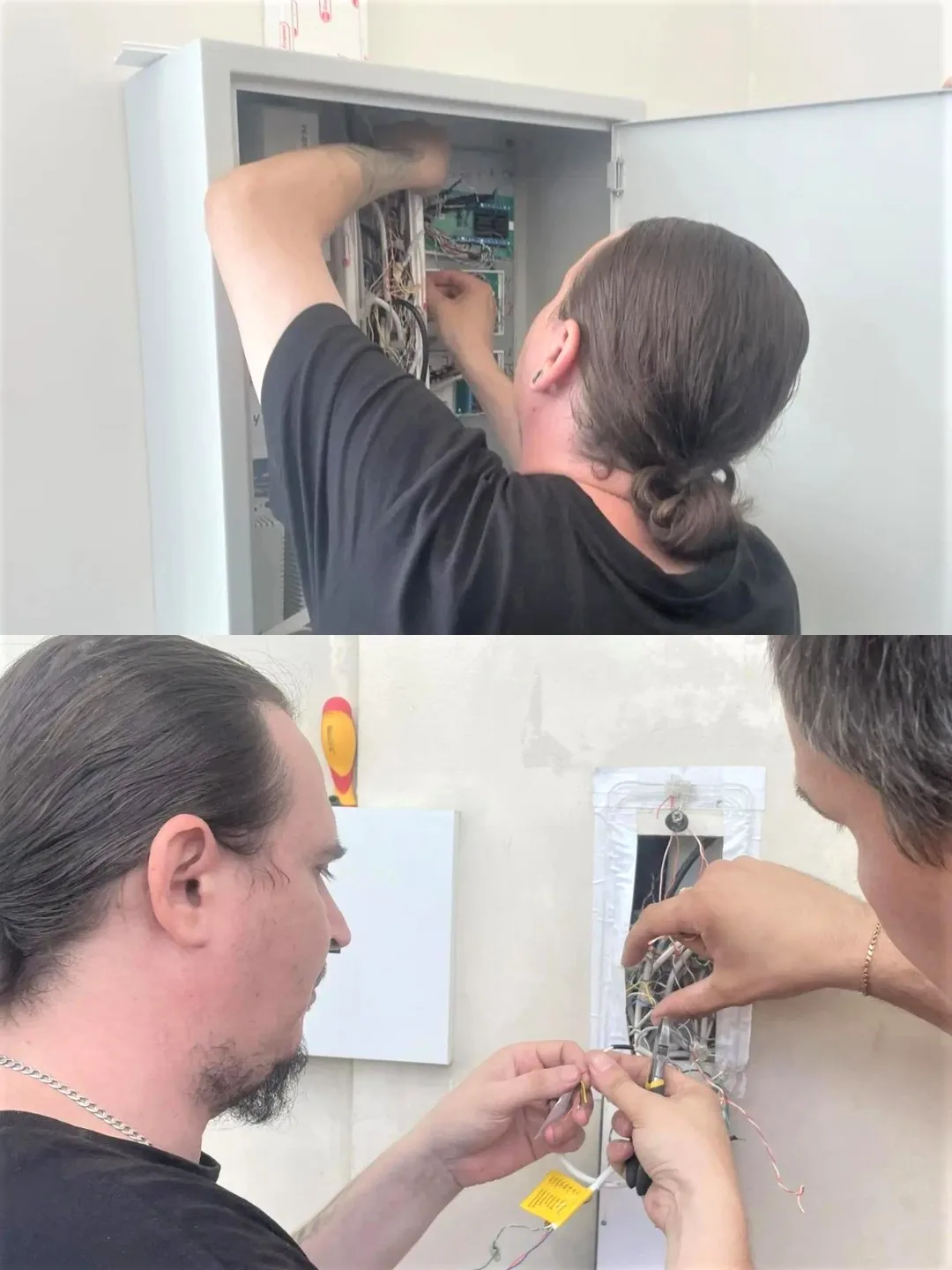Дорогие жители!