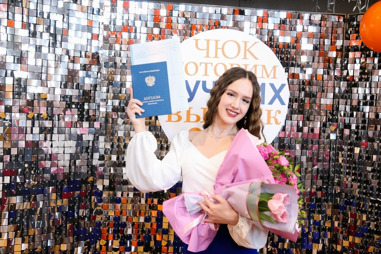 🔥ЧЮК - это начало твоей истории. 
✅Запоминай:
 -Через 3- 4 года ты — профессионал с дипломом
 -У те