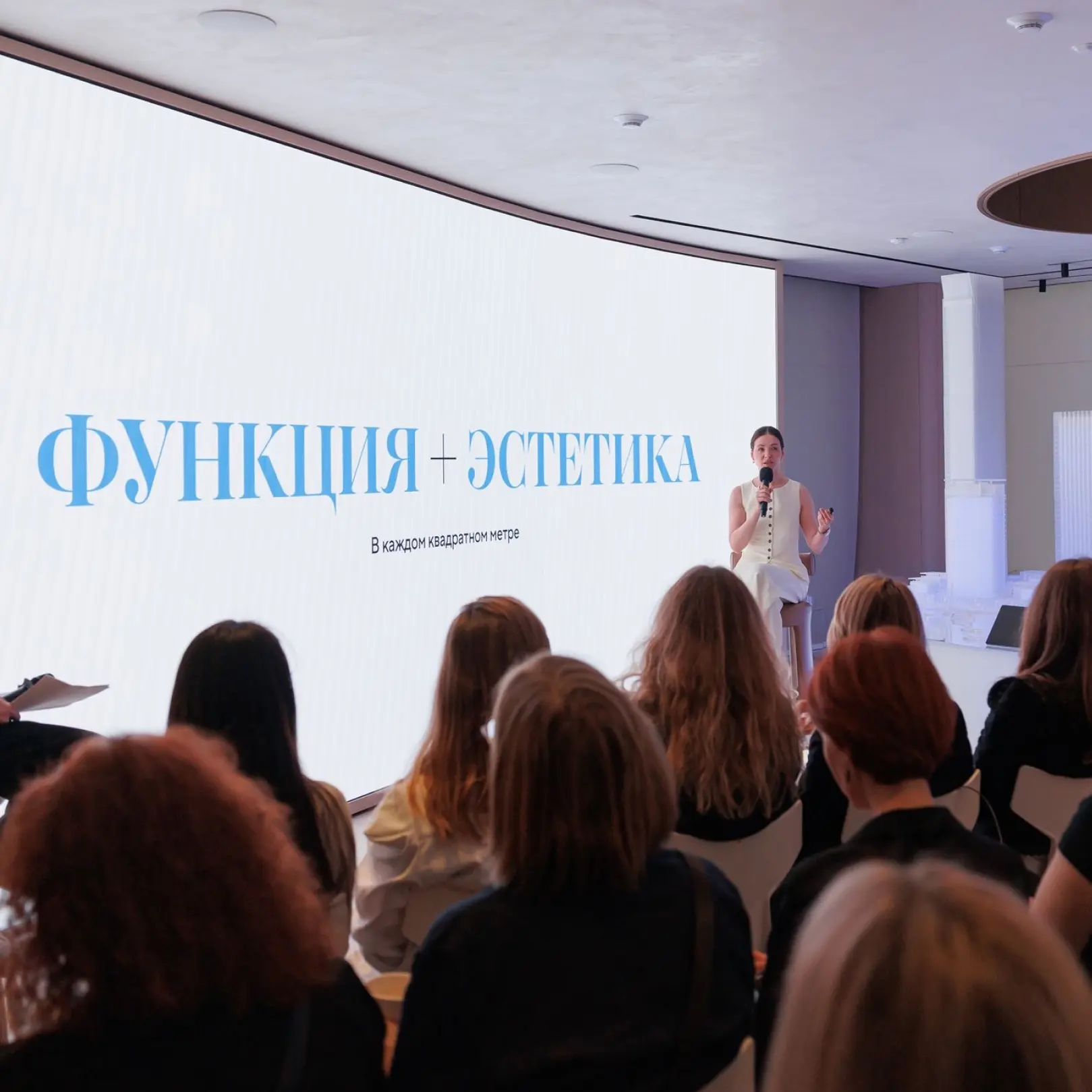 Как о бренде может рассказать современное искусство и почему офисные пространства превращаются в кул
