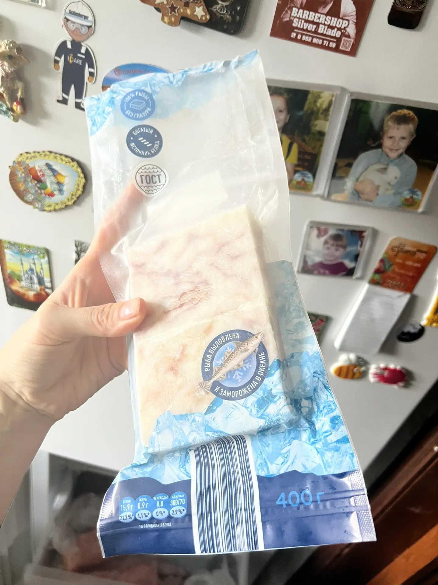 Не помню где купила, но минтай 👍 плотное мясо не каша ✅✅✅