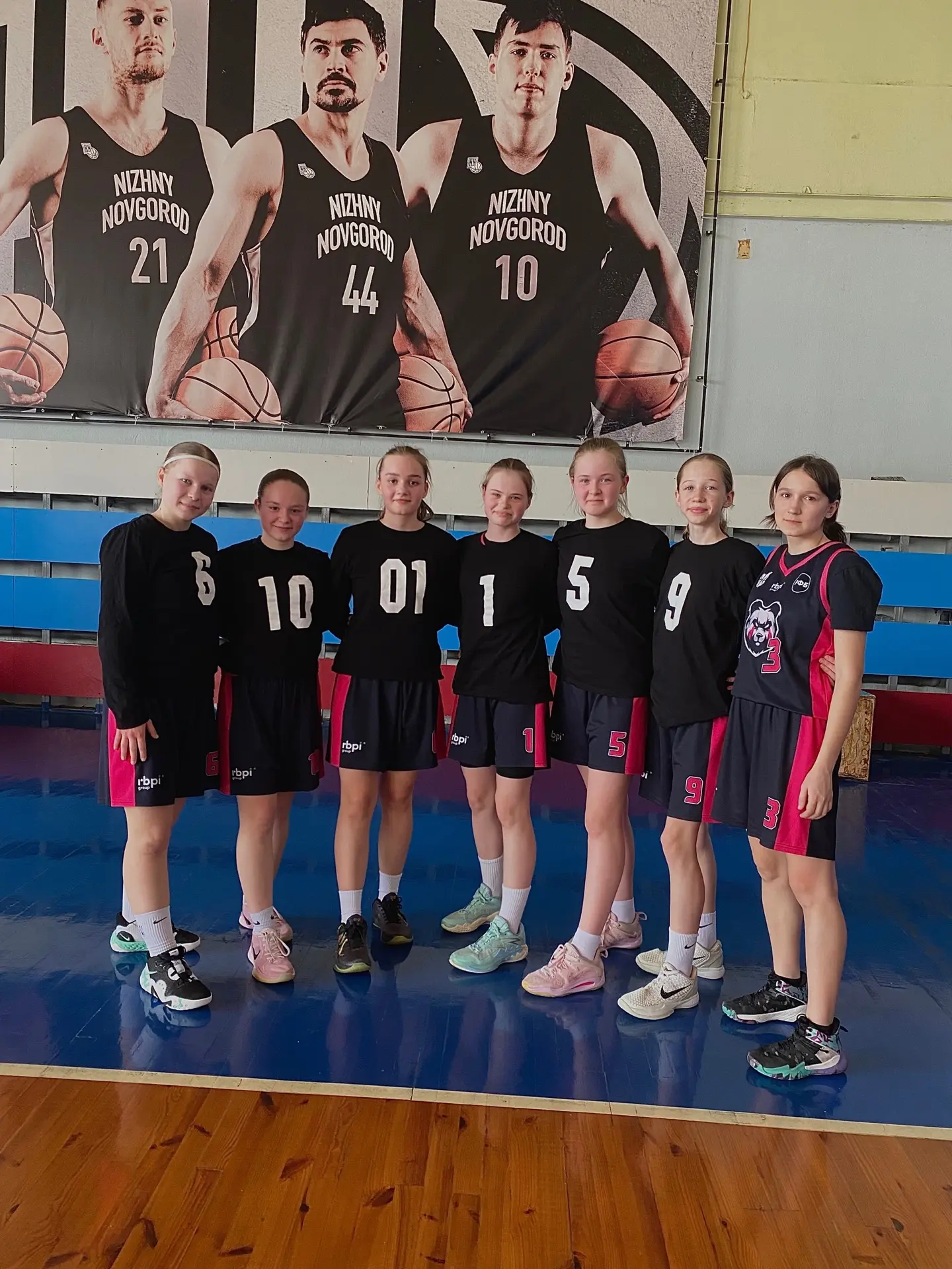 🏀20 апреля в г. Нижний Новгород прошел 7-й тур Первенства Нижегородской области по бас...