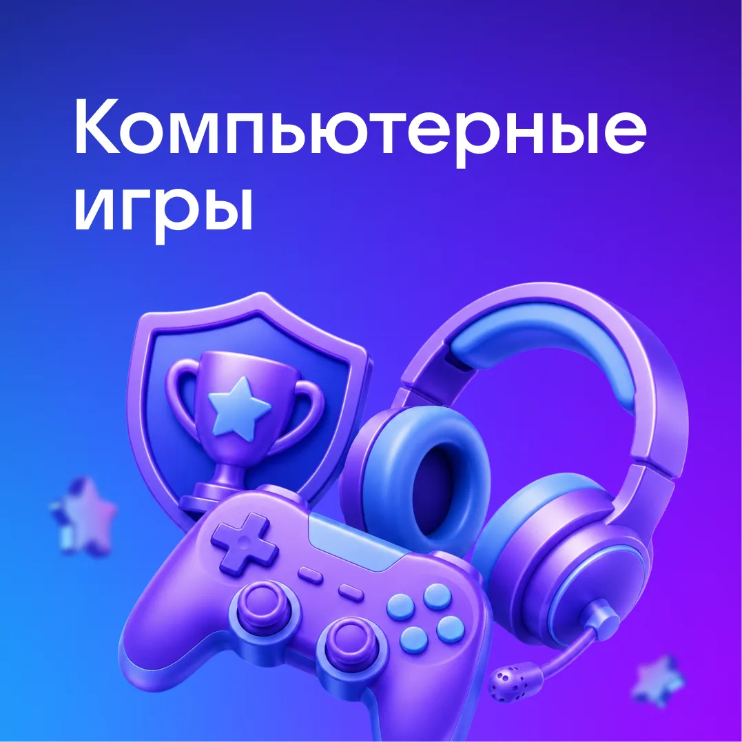 Изображение 1 к публикации «Канал про каналы»