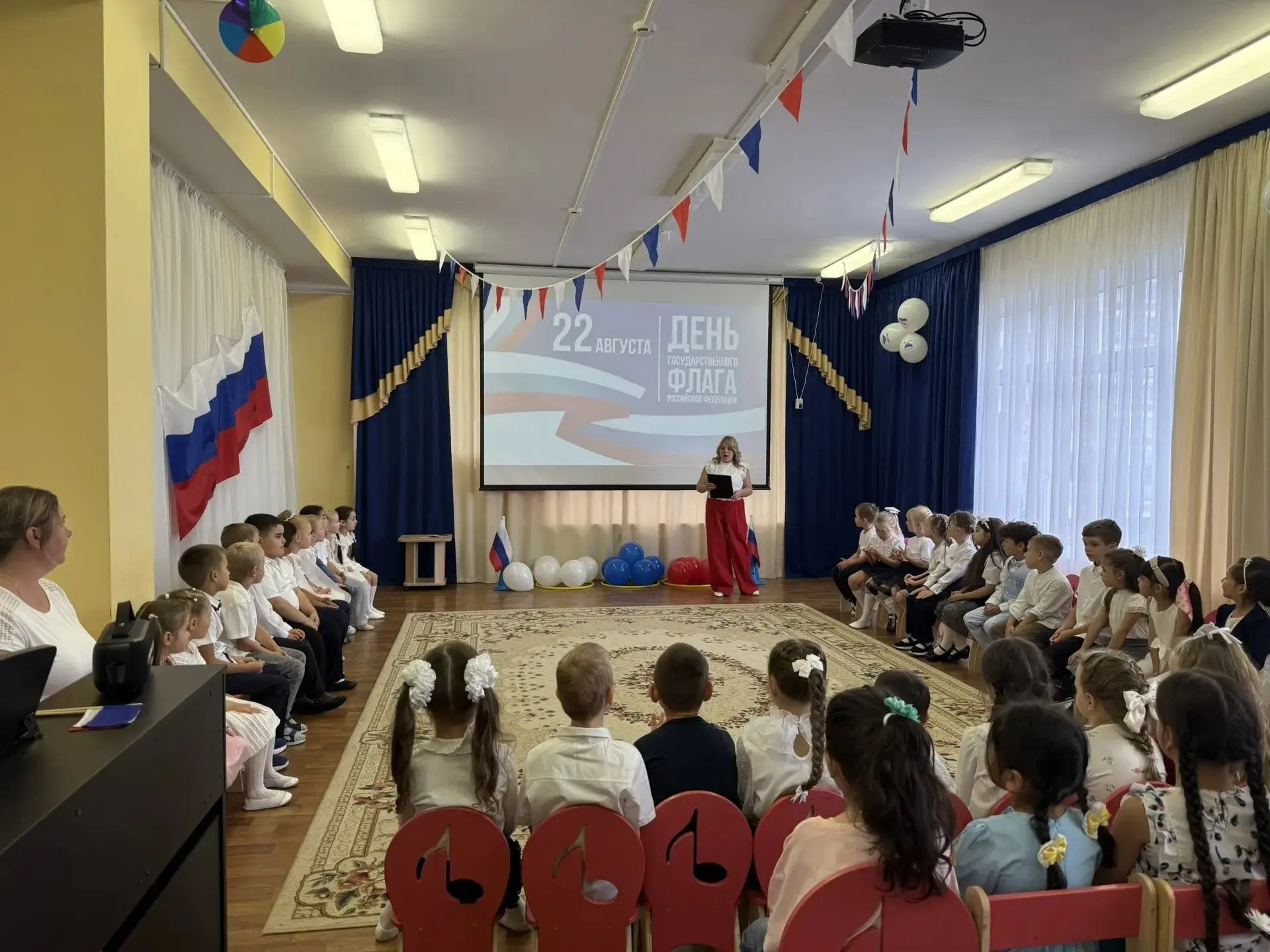 В стенах дошкольного отделения состоялось яркое и познавательное мероприятие, приурочен...