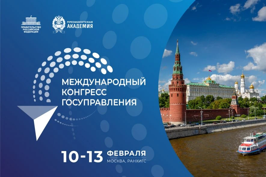 Добрый день, уважаемые коллеги и подписчики! 👋🌞