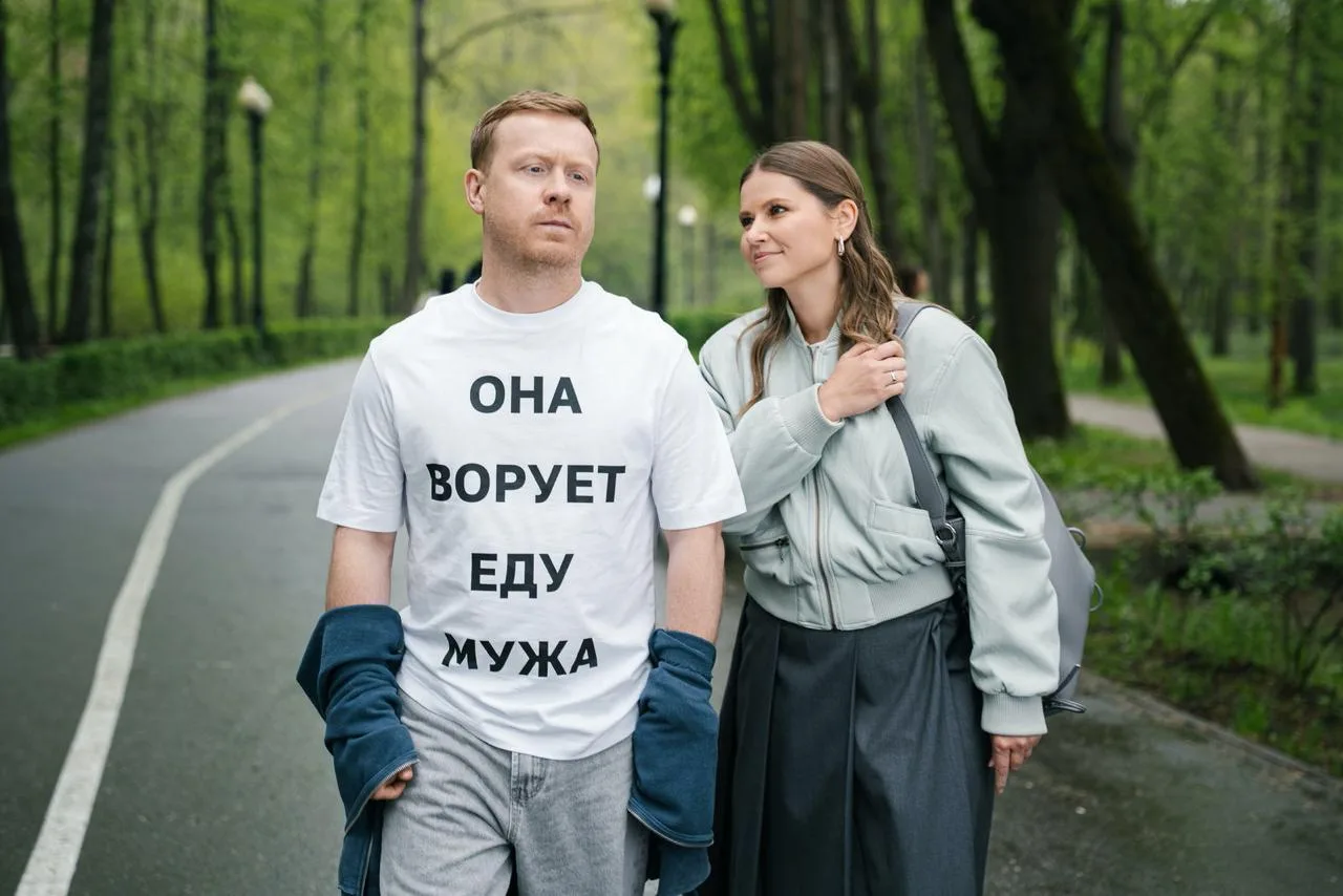 Скоро на стримингах: премьеры онлайн-кинотеатров 15-21 июня

Наша еженедельная рубрика, чтобы читате