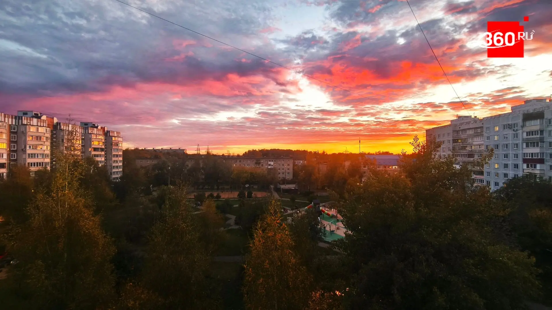 Завершим пятницу еще одним невероятным закатом над округом 🥰